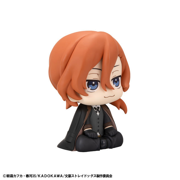 Bungo Stray Dogs Rukappu - Chuya Nakahara [Pre-Order Mar 2026]
