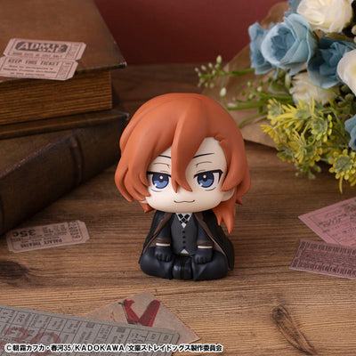 Bungo Stray Dogs Rukappu - Chuya Nakahara [Pre-Order Mar 2026]