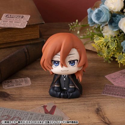 Bungo Stray Dogs Rukappu - Chuya Nakahara [Pre-Order Mar 2026]