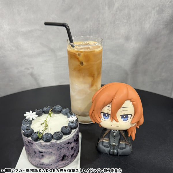 Bungo Stray Dogs Rukappu - Chuya Nakahara [Pre-Order Mar 2026]