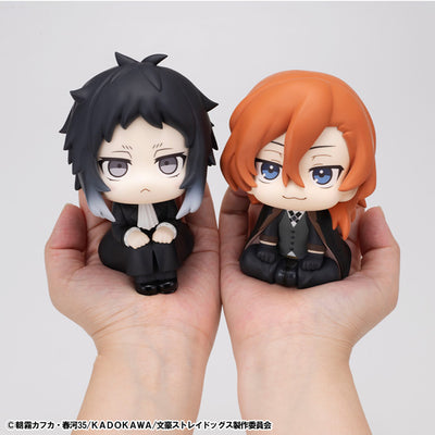 Bungo Stray Dogs Rukappu - Chuya Nakahara [Pre-Order Mar 2026]