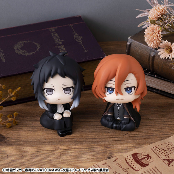 Bungo Stray Dogs Rukappu - Chuya Nakahara [Pre-Order Mar 2026]