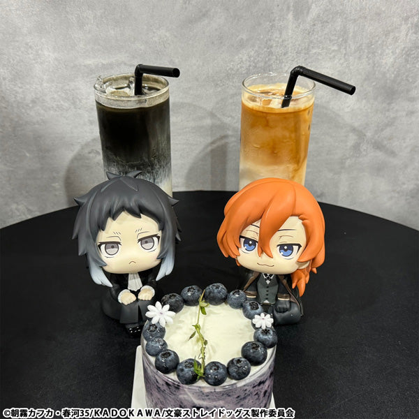 Bungo Stray Dogs Rukappu - Chuya Nakahara [Pre-Order Mar 2026]