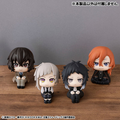 Bungo Stray Dogs Rukappu - Chuya Nakahara [Pre-Order Mar 2026]