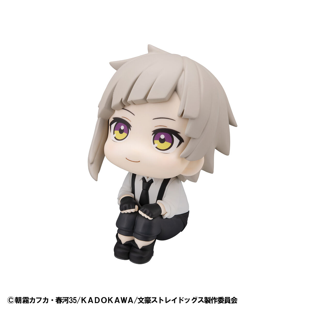 Bungo Stray Dogs Rukappu - Nakajima Atsushi & Dazai Osamu Set [Limited Edition Cushion Included]