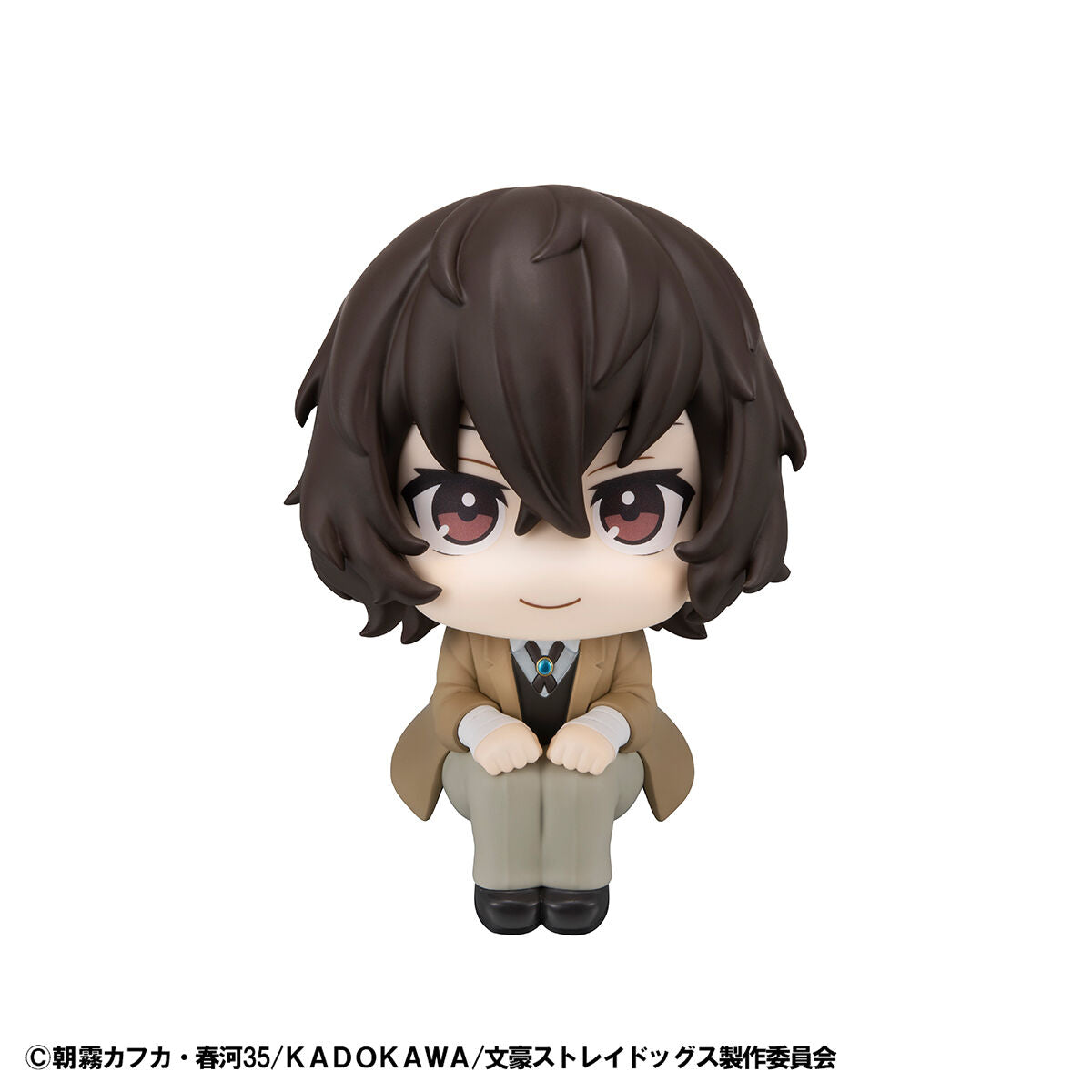 Bungo Stray Dogs Rukappu - Nakajima Atsushi & Dazai Osamu Set