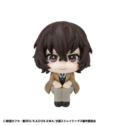 Bungo Stray Dogs Rukappu - Nakajima Atsushi & Dazai Osamu Set [Limited Edition Cushion Included]