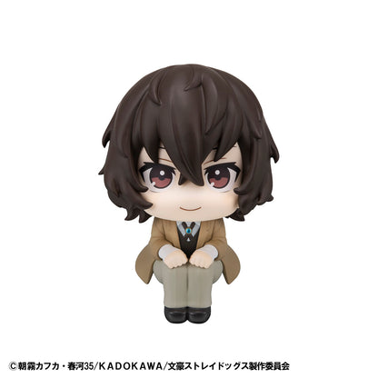Bungo Stray Dogs Rukappu - Nakajima Atsushi & Dazai Osamu Set [Limited Edition Cushion Included]
