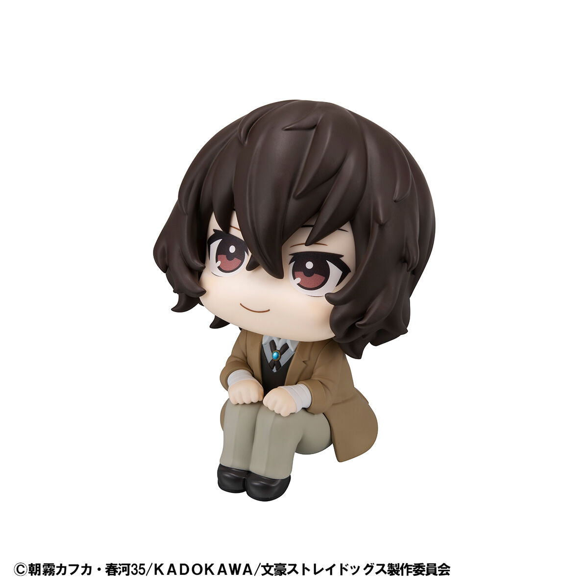 Bungo Stray Dogs Rukappu - Nakajima Atsushi & Dazai Osamu Set [Limited Edition Cushion Included]