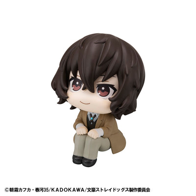 Bungo Stray Dogs Rukappu - Nakajima Atsushi & Dazai Osamu Set [Limited Edition Cushion Included]