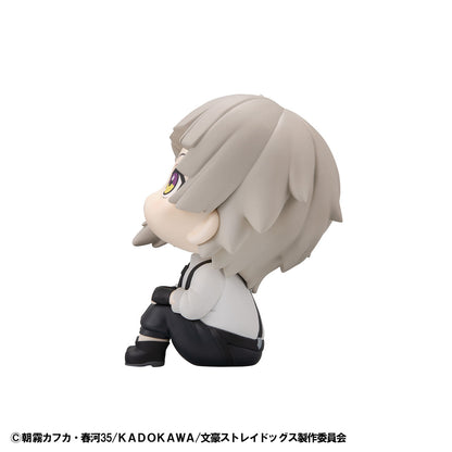 Bungo Stray Dogs Rukappu - Nakajima Atsushi & Dazai Osamu Set [Limited Edition Cushion Included]
