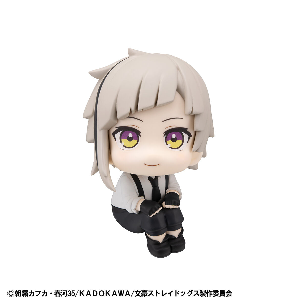 Bungo Stray Dogs Rukappu - Nakajima Atsushi & Dazai Osamu Set [Limited Edition Cushion Included]