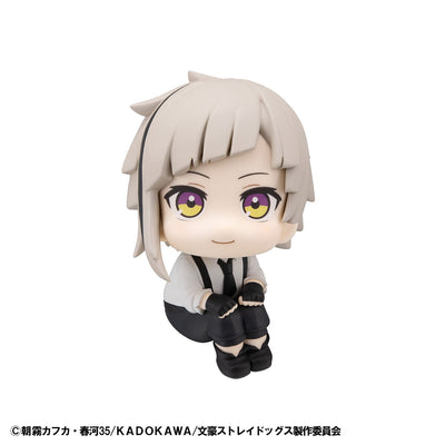 Bungo Stray Dogs Rukappu - Nakajima Atsushi & Dazai Osamu Set [Limited Edition Cushion Included]