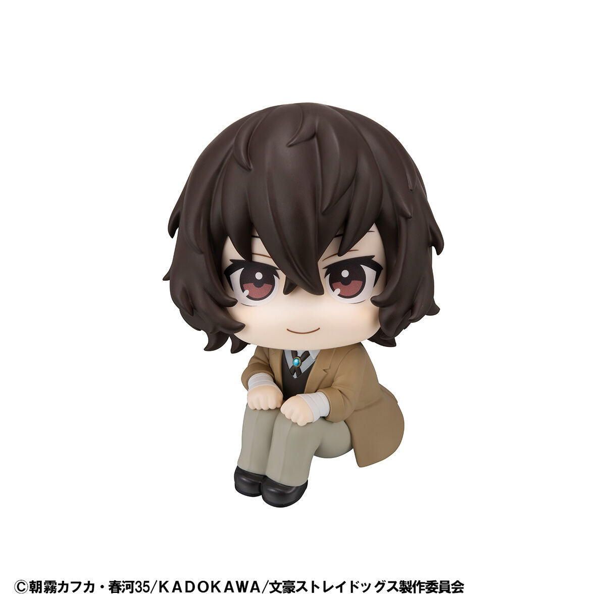 Bungo Stray Dogs Rukappu - Nakajima Atsushi & Dazai Osamu Set [Limited Edition Cushion Included]