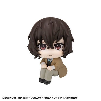 Bungo Stray Dogs Rukappu - Nakajima Atsushi & Dazai Osamu Set [Limited Edition Cushion Included]