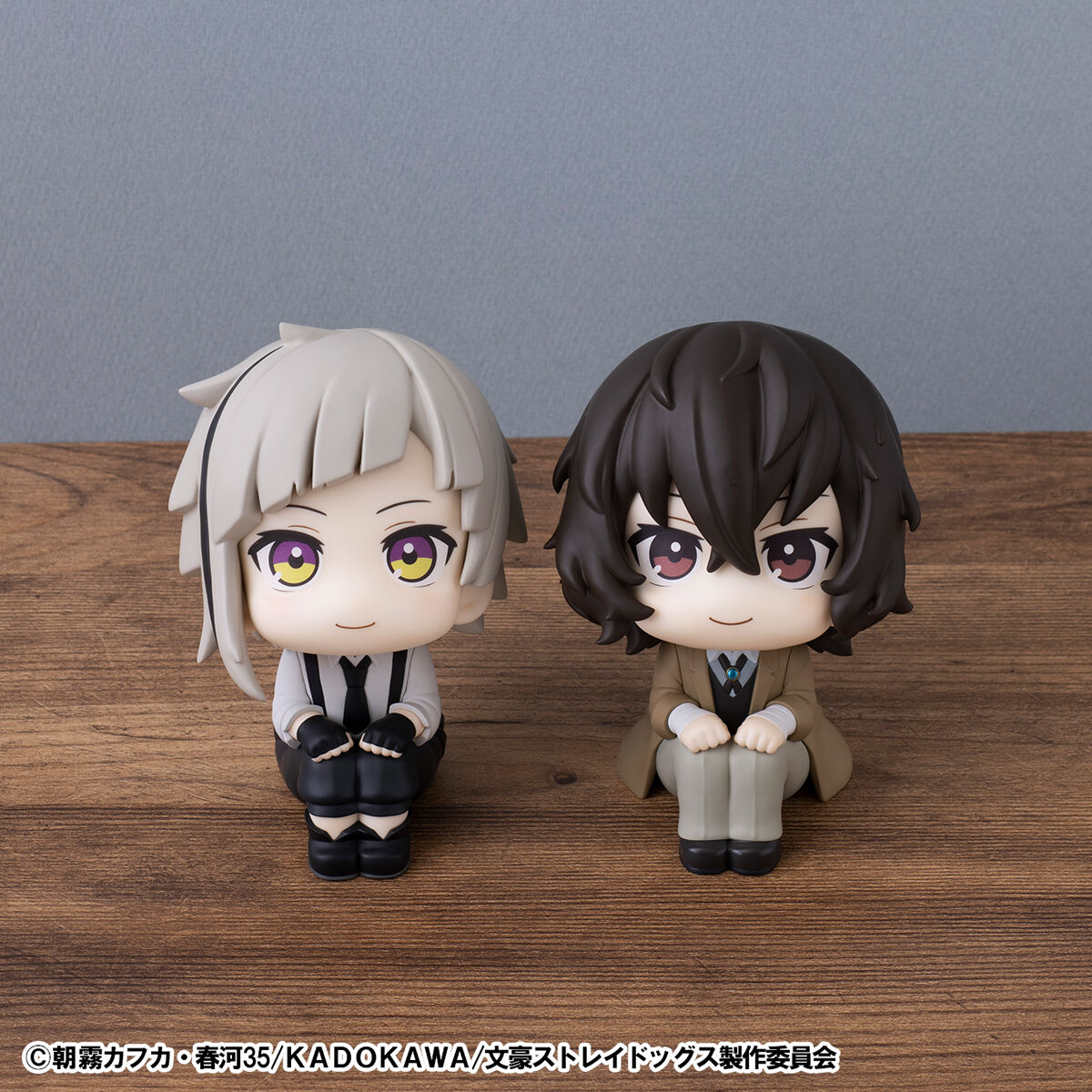 Bungo Stray Dogs Rukappu - Nakajima Atsushi & Dazai Osamu Set [Limited Edition Cushion Included]