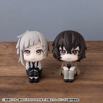 Bungo Stray Dogs Rukappu - Nakajima Atsushi & Dazai Osamu Set [Limited Edition Cushion Included]