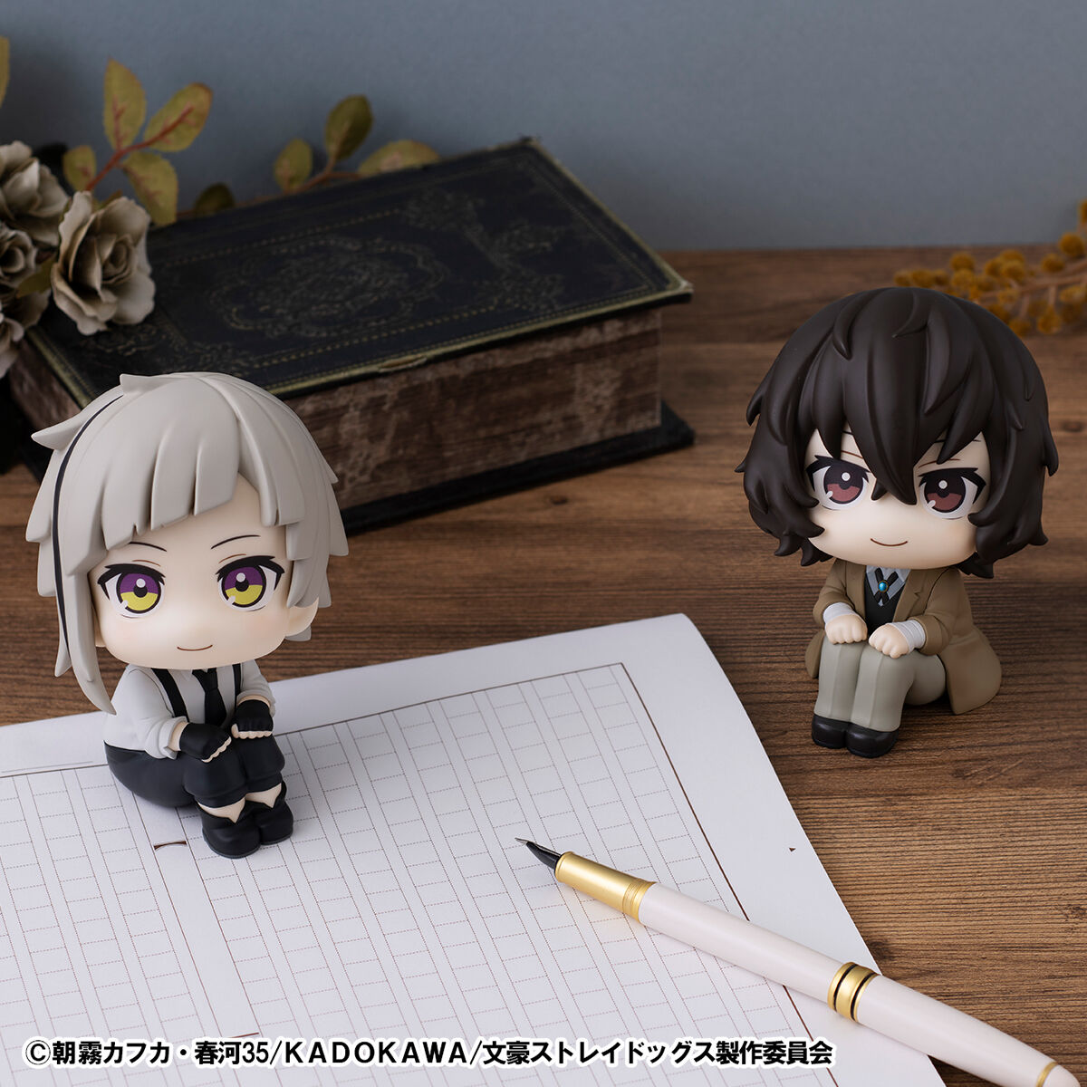 Bungo Stray Dogs Rukappu - Nakajima Atsushi & Dazai Osamu Set [Limited Edition Cushion Included]