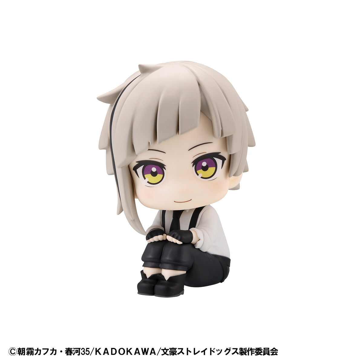 Bungo Stray Dogs Rukappu - Nakajima Atsushi & Dazai Osamu Set [Limited Edition Cushion Included]