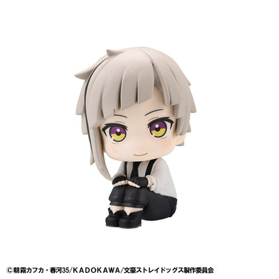 Bungo Stray Dogs Rukappu - Nakajima Atsushi & Dazai Osamu Set [Limited Edition Cushion Included]