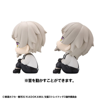 Bungo Stray Dogs Rukappu - Nakajima Atsushi & Dazai Osamu Set [Limited Edition Cushion Included]