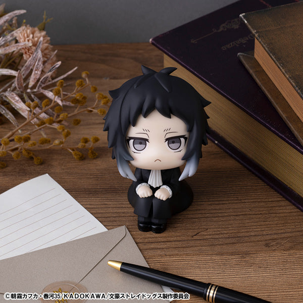 Bungo Stray Dogs Rukappu - Ryunosuke Akutagawa [Pre-Order Mar 2026]
