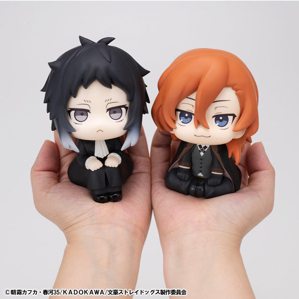 Bungo Stray Dogs Rukappu - Ryunosuke Akutagawa [Pre-Order Mar 2026]
