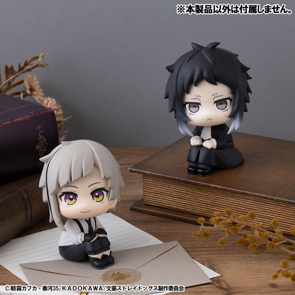 Bungo Stray Dogs Rukappu - Ryunosuke Akutagawa [Pre-Order Mar 2026]