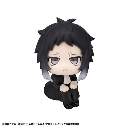Bungo Stray Dogs Rukappu - Ryunosuke Akutagawa [Pre-Order Mar 2026]