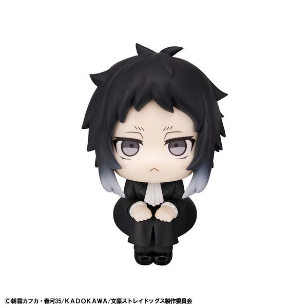 Bungo Stray Dogs Rukappu - Ryunosuke Akutagawa [Pre-Order Mar 2026]