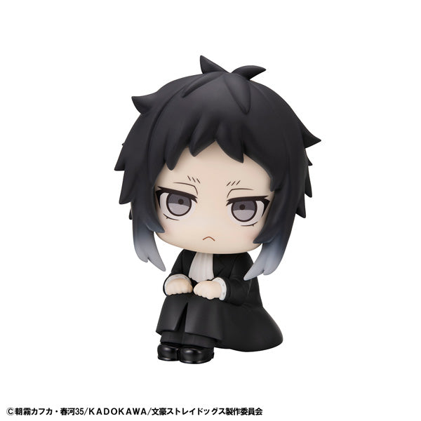 Bungo Stray Dogs Rukappu - Ryunosuke Akutagawa [Pre-Order Mar 2026]