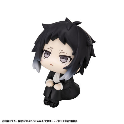 Bungo Stray Dogs Rukappu - Ryunosuke Akutagawa [Pre-Order Mar 2026]