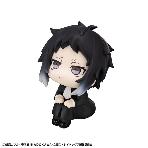 Bungo Stray Dogs Rukappu - Ryunosuke Akutagawa [Pre-Order Mar 2026]
