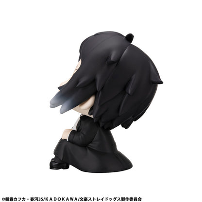 Bungo Stray Dogs Rukappu - Ryunosuke Akutagawa [Pre-Order Mar 2026]