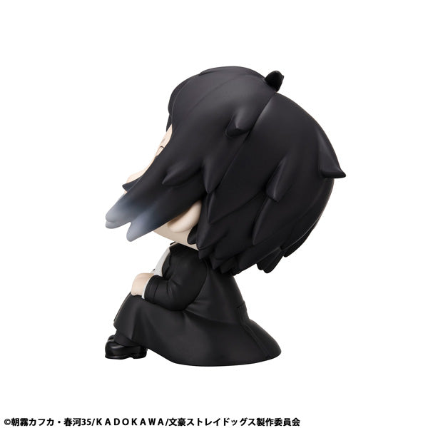 Bungo Stray Dogs Rukappu - Ryunosuke Akutagawa [Pre-Order Mar 2026]