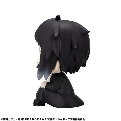 Bungo Stray Dogs Rukappu - Ryunosuke Akutagawa [Pre-Order Mar 2026]