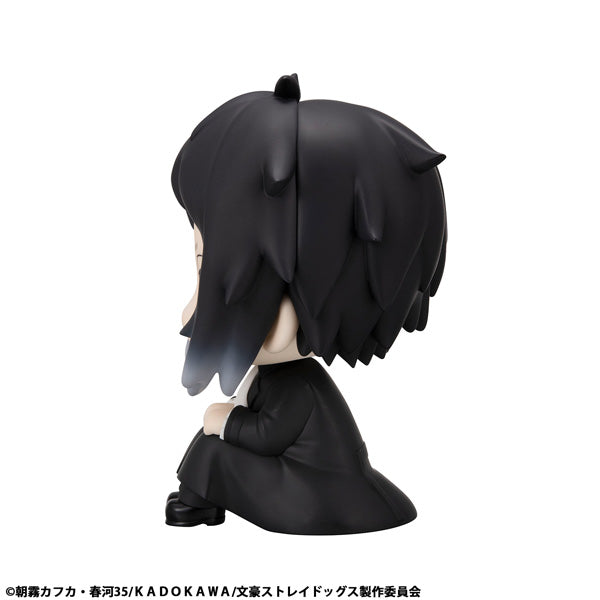 Bungo Stray Dogs Rukappu - Ryunosuke Akutagawa [Pre-Order Mar 2026]