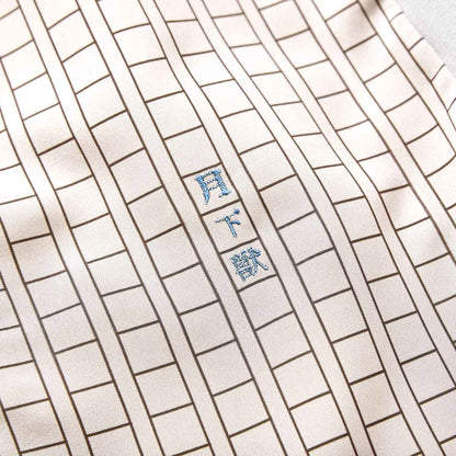 Bungo Stray Dogs x MAYLA Fashion Collection - Atsushi Nakajima White Iconic Skirt