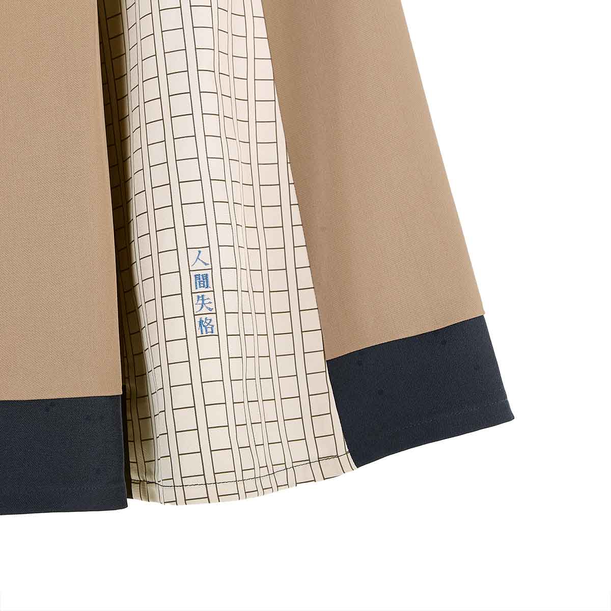 Bungo Stray Dogs x MAYLA Fashion Collection - Osamu Dazai Brown Iconic Skirt