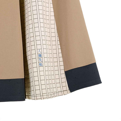Bungo Stray Dogs x MAYLA Fashion Collection - Osamu Dazai Brown Iconic Skirt