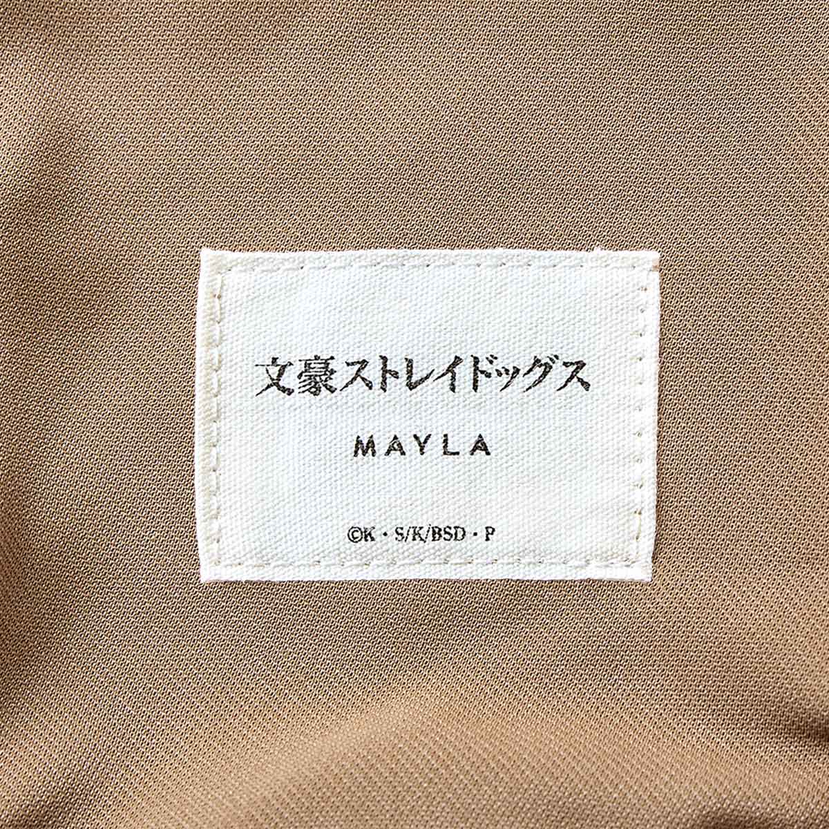 Bungo Stray Dogs x MAYLA Fashion Collection - Osamu Dazai Brown Iconic Skirt