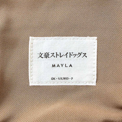 Bungo Stray Dogs x MAYLA Fashion Collection - Osamu Dazai Brown Iconic Skirt
