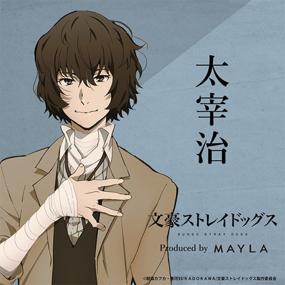 Bungo Stray Dogs x MAYLA Fashion Collection - Osamu Dazai Brown Iconic Skirt