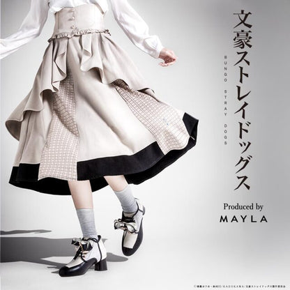 Bungo Stray Dogs x MAYLA Fashion Collection - Atsushi Nakajima White Iconic Skirt