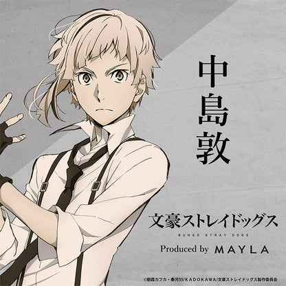 Bungo Stray Dogs x MAYLA Fashion Collection - Atsushi Nakajima White Iconic Skirt