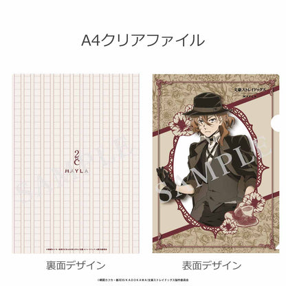 Bungo Stray Dogs x MAYLA Fashion Collection - Chuya Nakahara Red Iconic Skirt