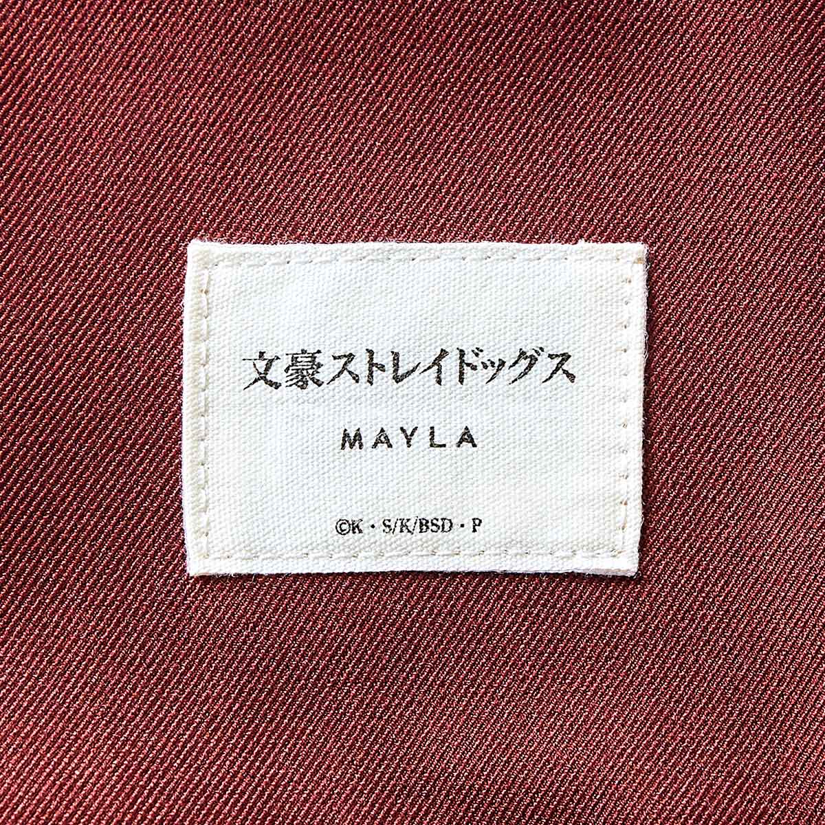 Bungo Stray Dogs x MAYLA Fashion Collection - Chuya Nakahara Red Iconic Skirt