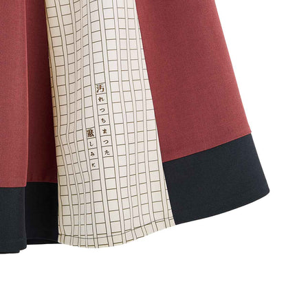Bungo Stray Dogs x MAYLA Fashion Collection - Chuya Nakahara Red Iconic Skirt