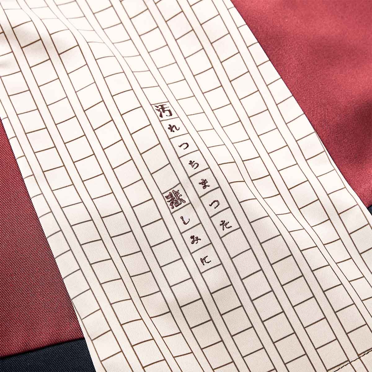 Bungo Stray Dogs x MAYLA Fashion Collection - Chuya Nakahara Red Iconic Skirt