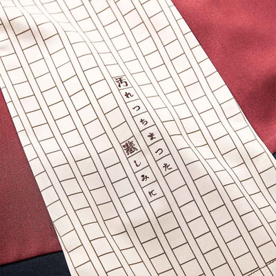 Bungo Stray Dogs x MAYLA Fashion Collection - Chuya Nakahara Red Iconic Skirt